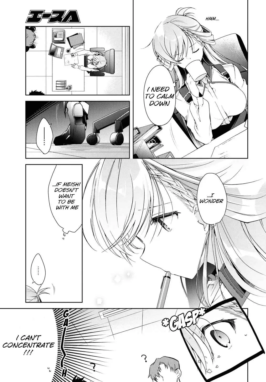 Isshiki-san wa Koi wo shiritai Chapter 12 11